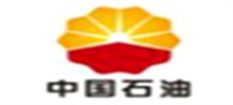 林德伟特合作客户：中国石油