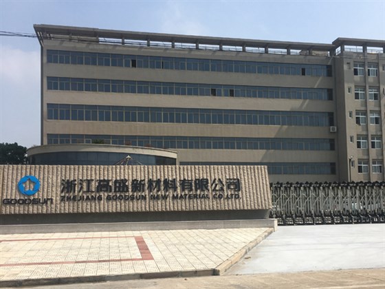 蒸汽倒桶疏水阀