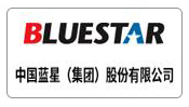 林德伟特合作客户：中国蓝星（集团）股份有限公司