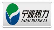 宁波北仑热力