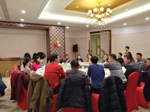 林德伟特年会